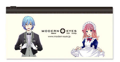 スライダーポーチ2