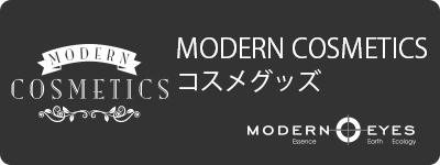 カテゴリバナーCOSMETICS