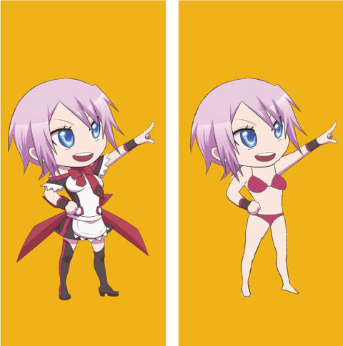 モダンちゃん2