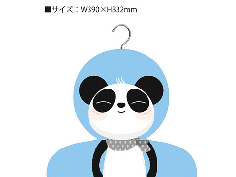 ハンガー
