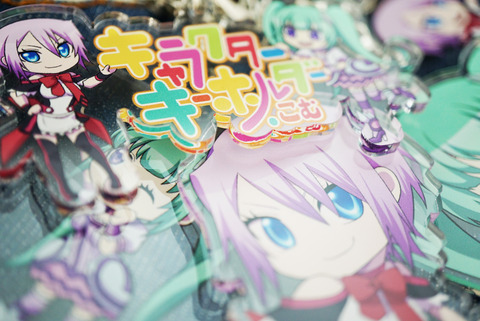 プリンタ印刷例2