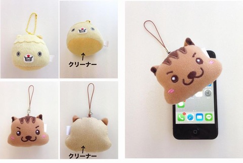 スマホクリーナー