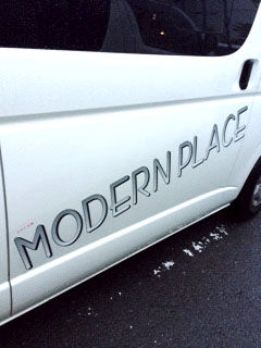 白ハイ3_横シール_フィルム付き