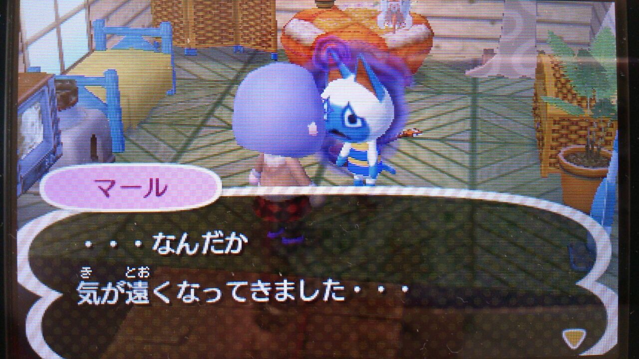 ワルツでかえろう 村の生活 ワルツでかえろう 村の生活