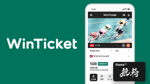 スクリーンショット 2020-07-23 13.21.22