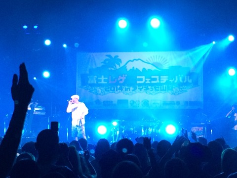 2014-06-08-19-31-19