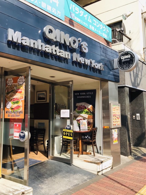 QINO's サンドウィッチ1