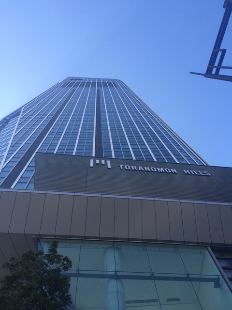 2015-03-27-14-36-41