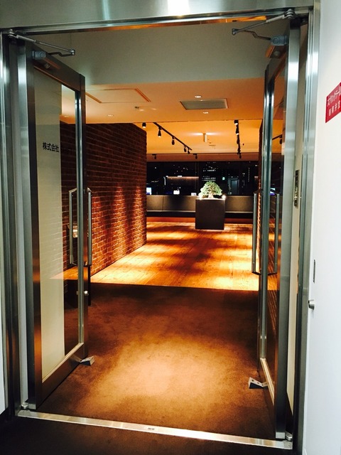 2015-11-25-19-10-13