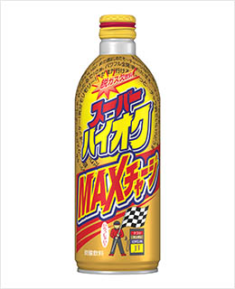 スーパーハイオクMAXチャージ