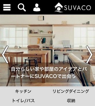 SUVACO_スマホサイト