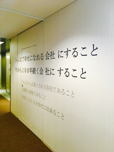 2016-04-12-16-12-02