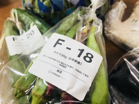 S__27729930