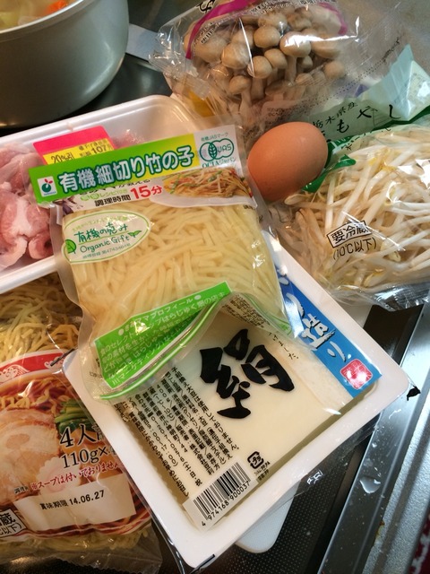 2014-06-15-20-06-07