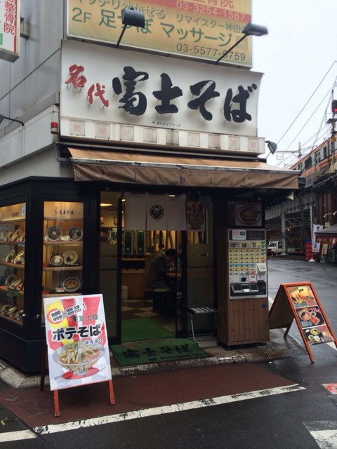2015-04-14-08-53-41