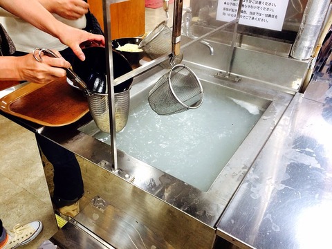 2015-09-26-09-51-06