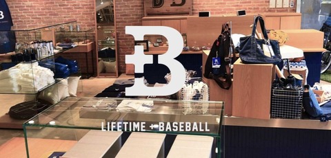 横浜DeNAベイスターズ業績4