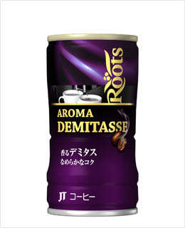 ルーツアロマデミタス