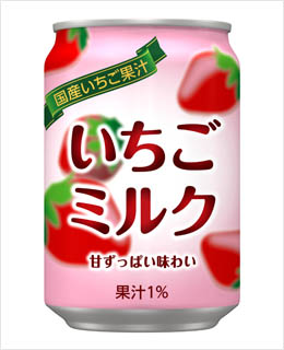 いちごミルク