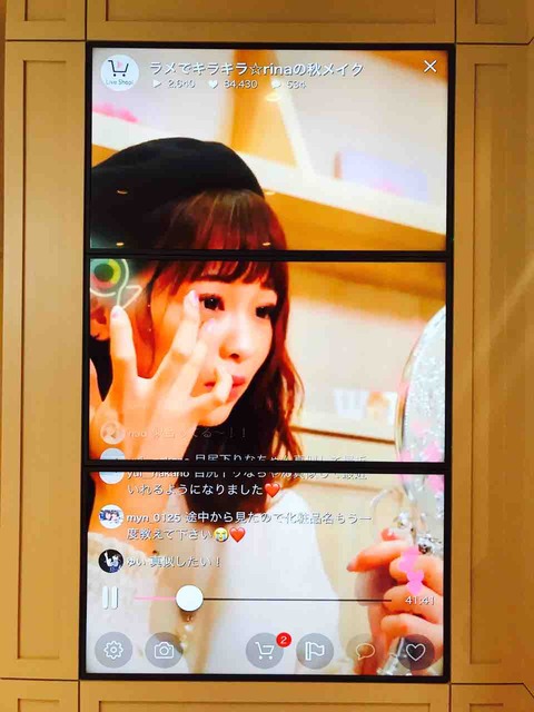 ライブコマース_LiveShop_Candee