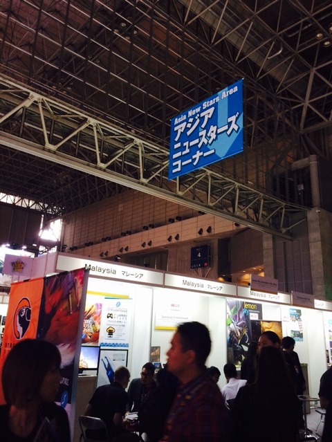 2015-09-18-11-47-04