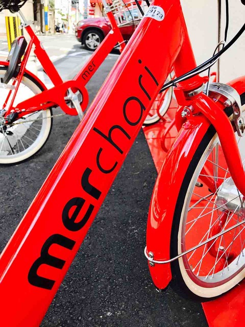 メルチャリ_メルカリ8