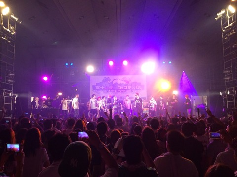 2014-06-08-20-45-02