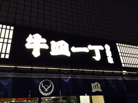2015-12-02-17-20-35