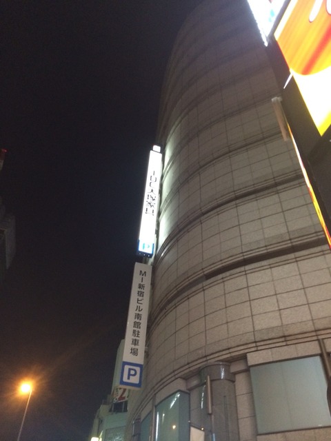 2015-04-18-19-22-26