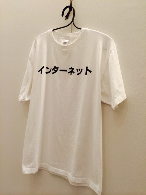 2015-06-10-18-56-59
