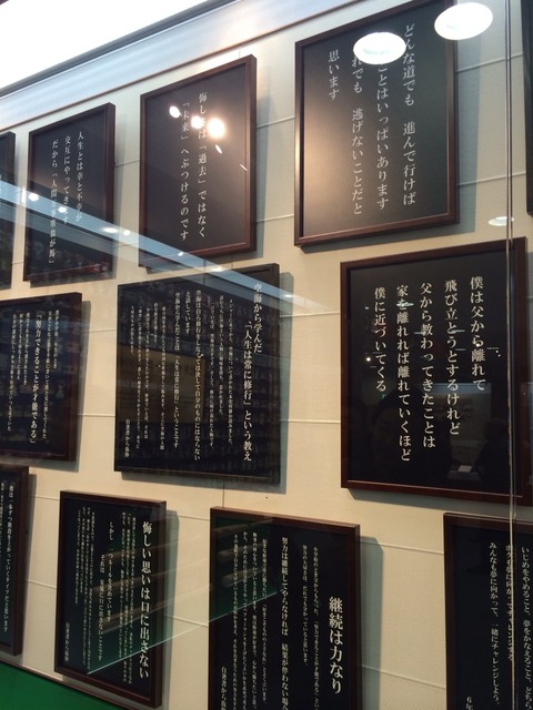 2015-03-07-15-20-34