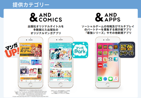 スクリーンショット 2018-10-17 20.31.16