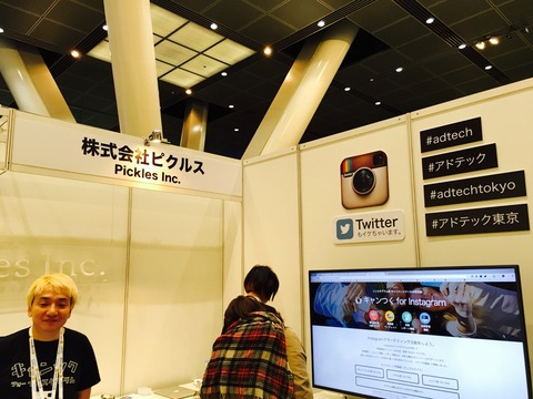 2015-12-01-11-11-57