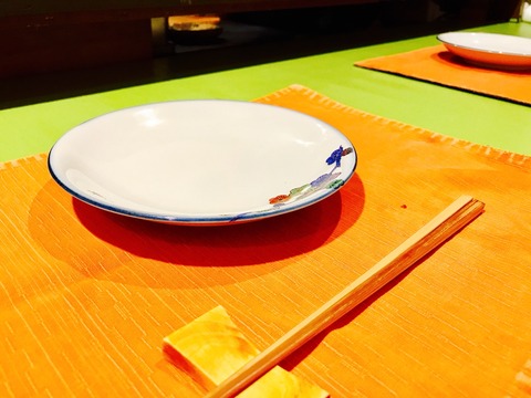 2017-09-26-21-20-20