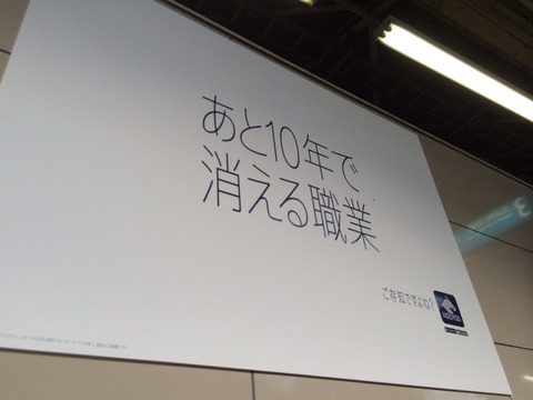 2014-12-12-08-51-39