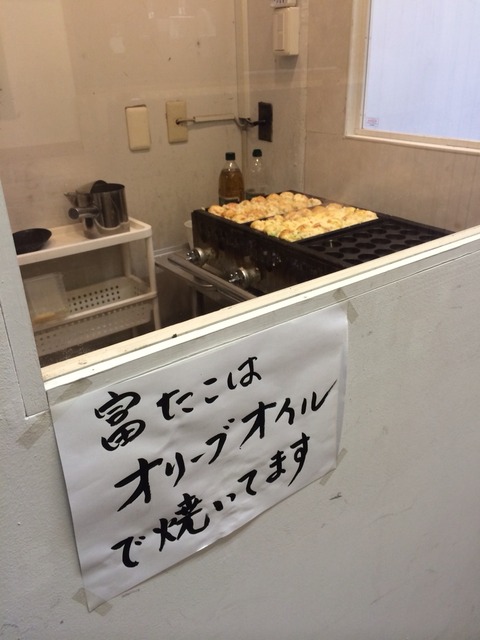 2015-04-04-10-07-46