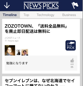 NewsPicks