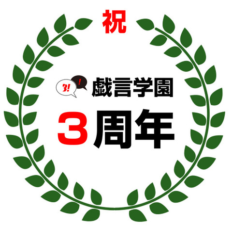 bandicam 2016-11-18 07-09-09-799