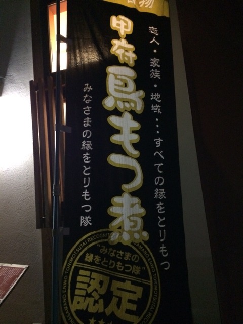 2014-06-08-21-10-02