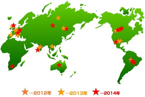 電通_海外企業買収2014-2013