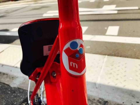 メルチャリ_メルカリ10