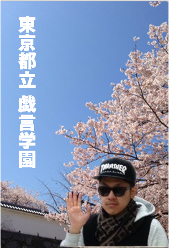 スプラッシュ画像2