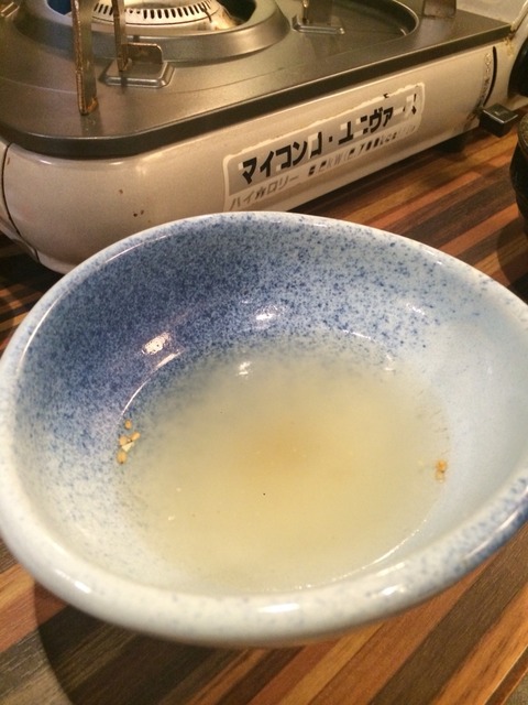 2014-12-17-20-53-52