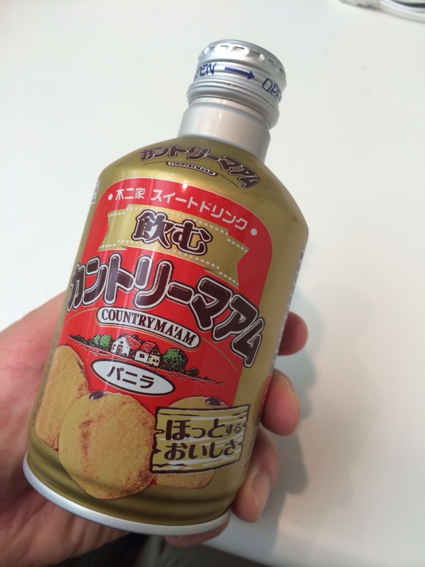 カントリーマアムが飲み物に!「飲むカントリーマアム」を飲んでみたコメント