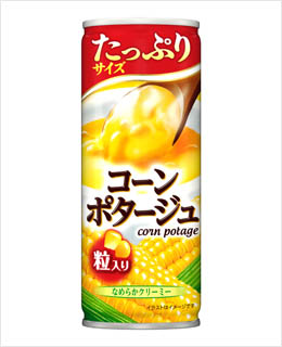 コーンポタージュ