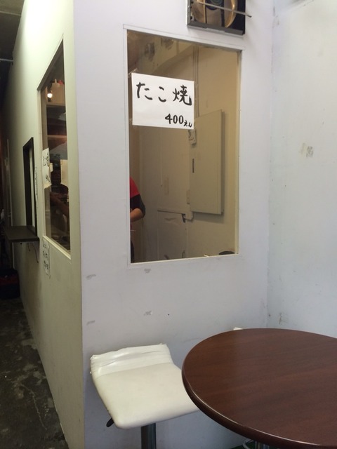 2015-04-04-10-07-23