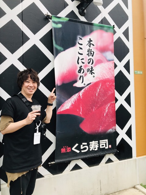 S__37494788
