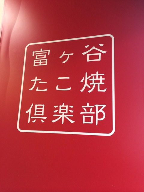 2015-04-04-10-08-26