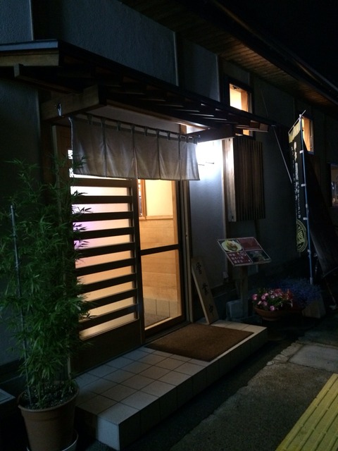 2014-06-08-21-09-53