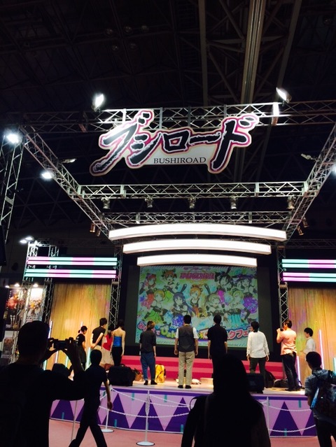 2015-09-18-11-36-56